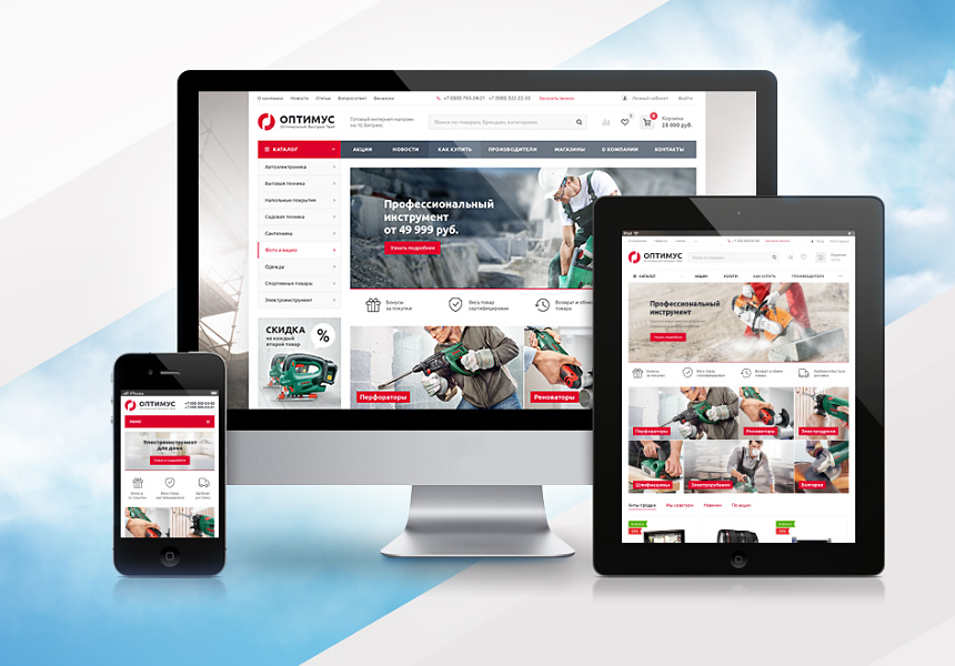 Aspro: Optimus - online store web site